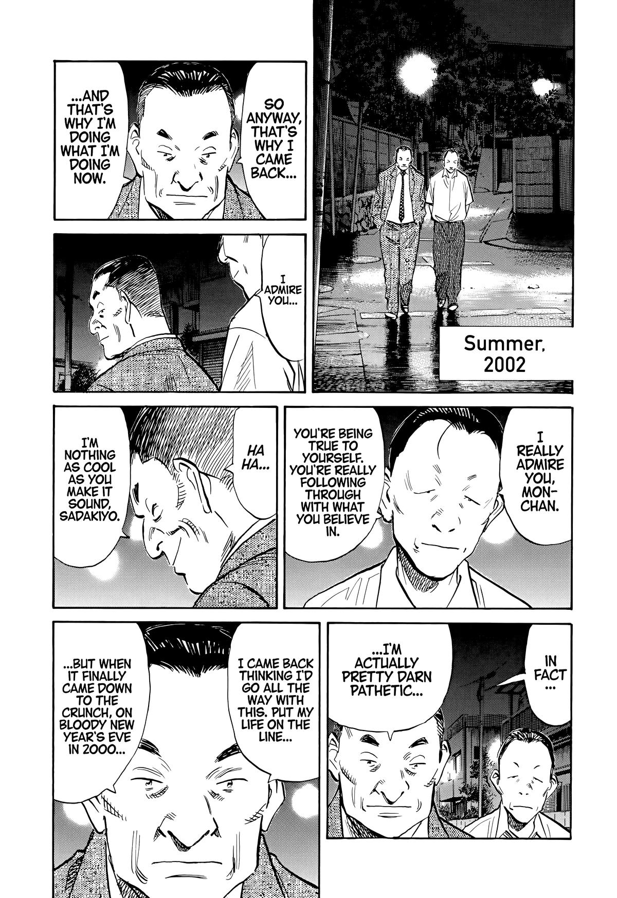 Read The Scandal Maker Has Returned chapter 114 image 6 on Lezhin