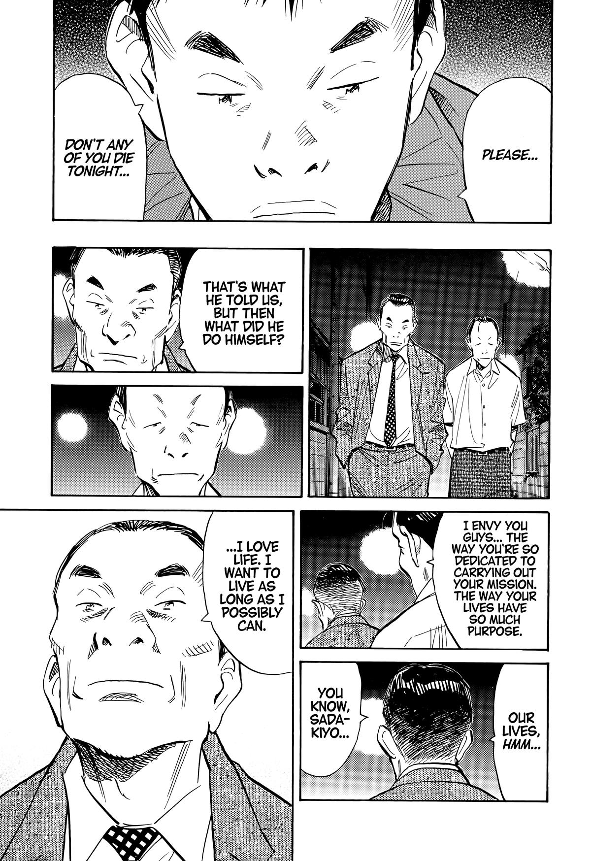 Read The Scandal Maker Has Returned chapter 114 image 8 on Lezhin