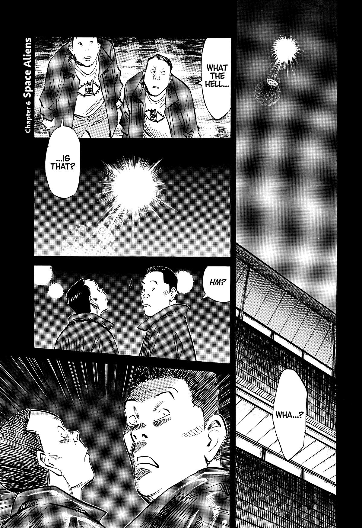 Read The Scandal Maker Has Returned chapter 115 image 0 on Lezhin