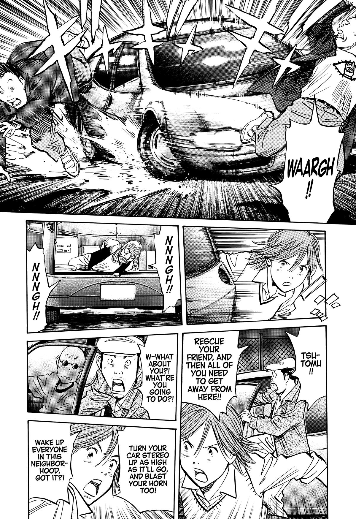 Read The Scandal Maker Has Returned chapter 115 image 1 on Lezhin