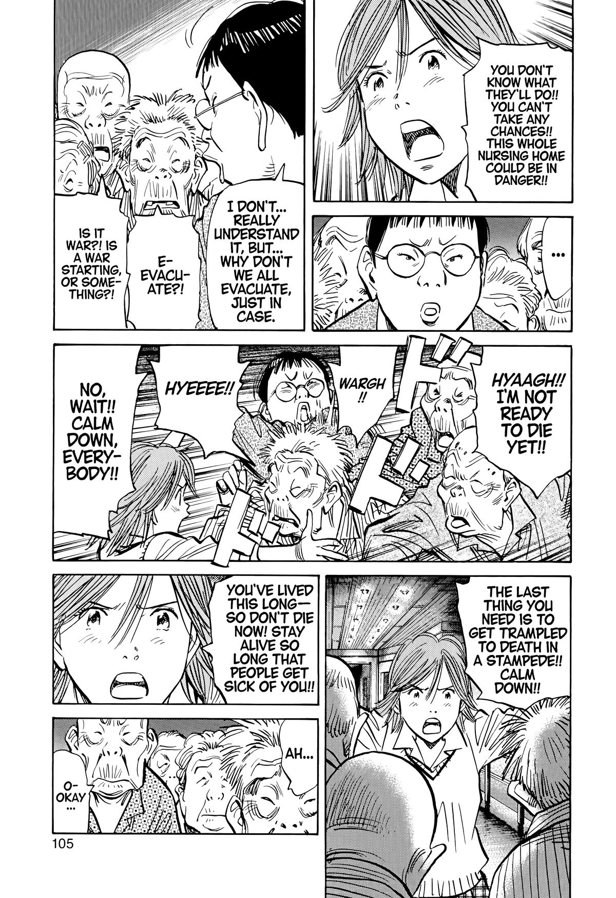 Read The Scandal Maker Has Returned chapter 115 image 10 on Lezhin