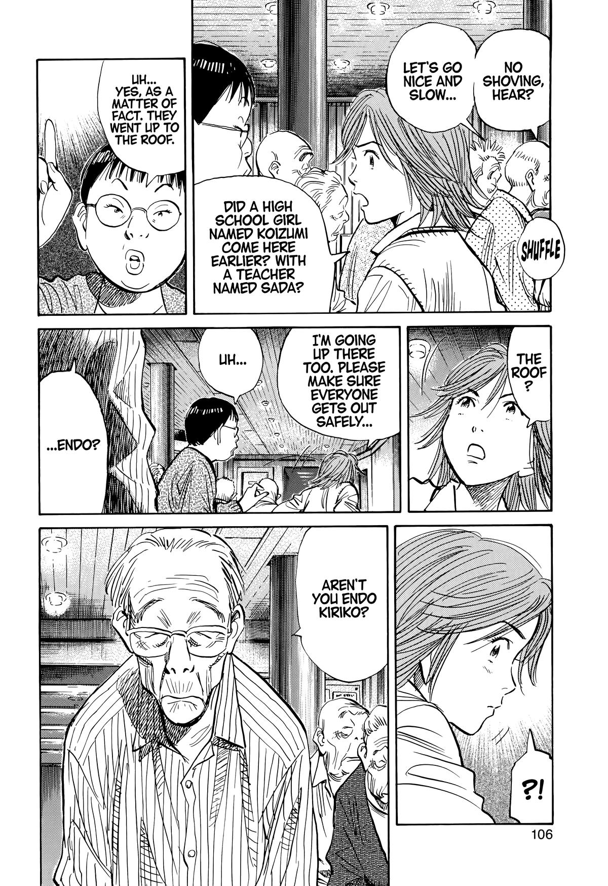 Read The Scandal Maker Has Returned chapter 115 image 11 on Lezhin