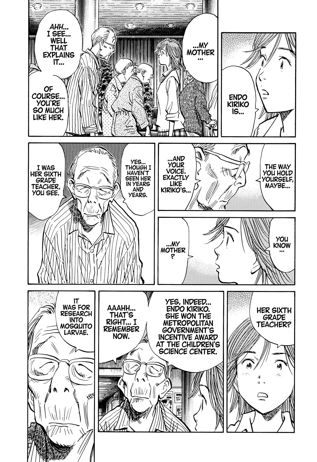 Read The Scandal Maker Has Returned chapter 115 image 12 on Lezhin