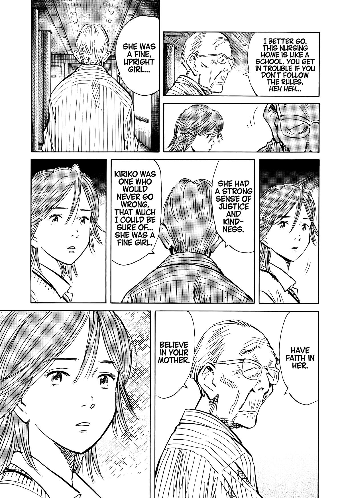 Read The Scandal Maker Has Returned chapter 115 image 14 on Lezhin