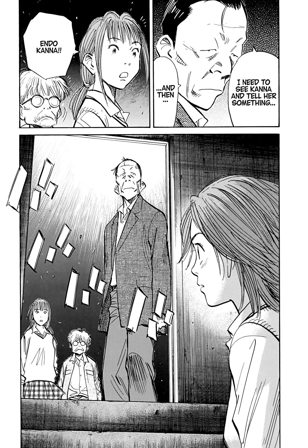 Read The Scandal Maker Has Returned chapter 115 image 17 on Lezhin