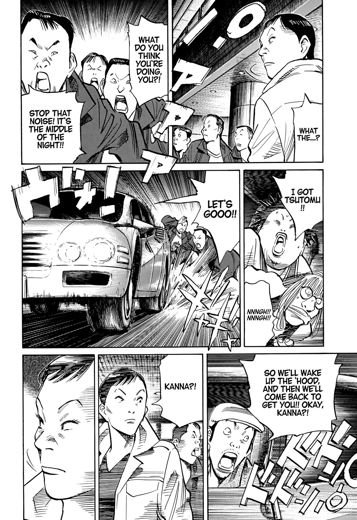 Read The Scandal Maker Has Returned chapter 115 image 3 on Lezhin