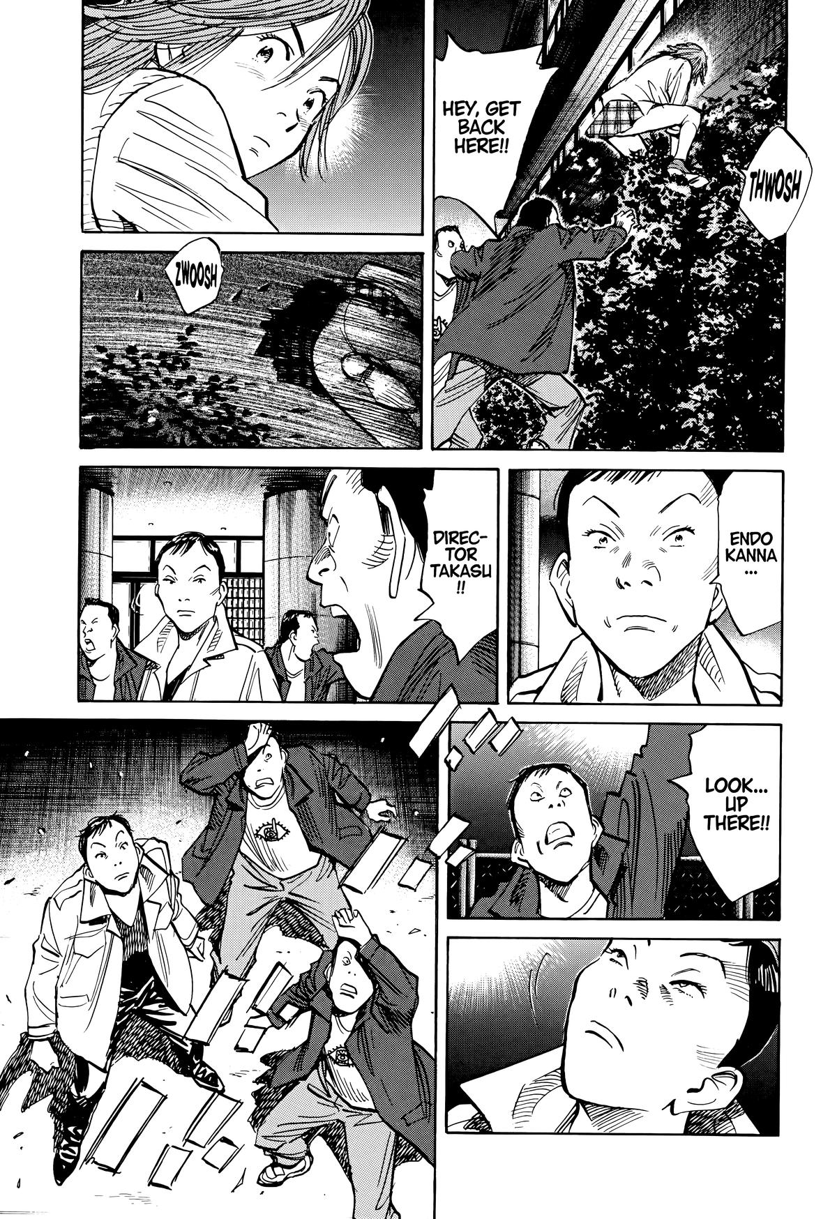 Read The Scandal Maker Has Returned chapter 115 image 4 on Lezhin