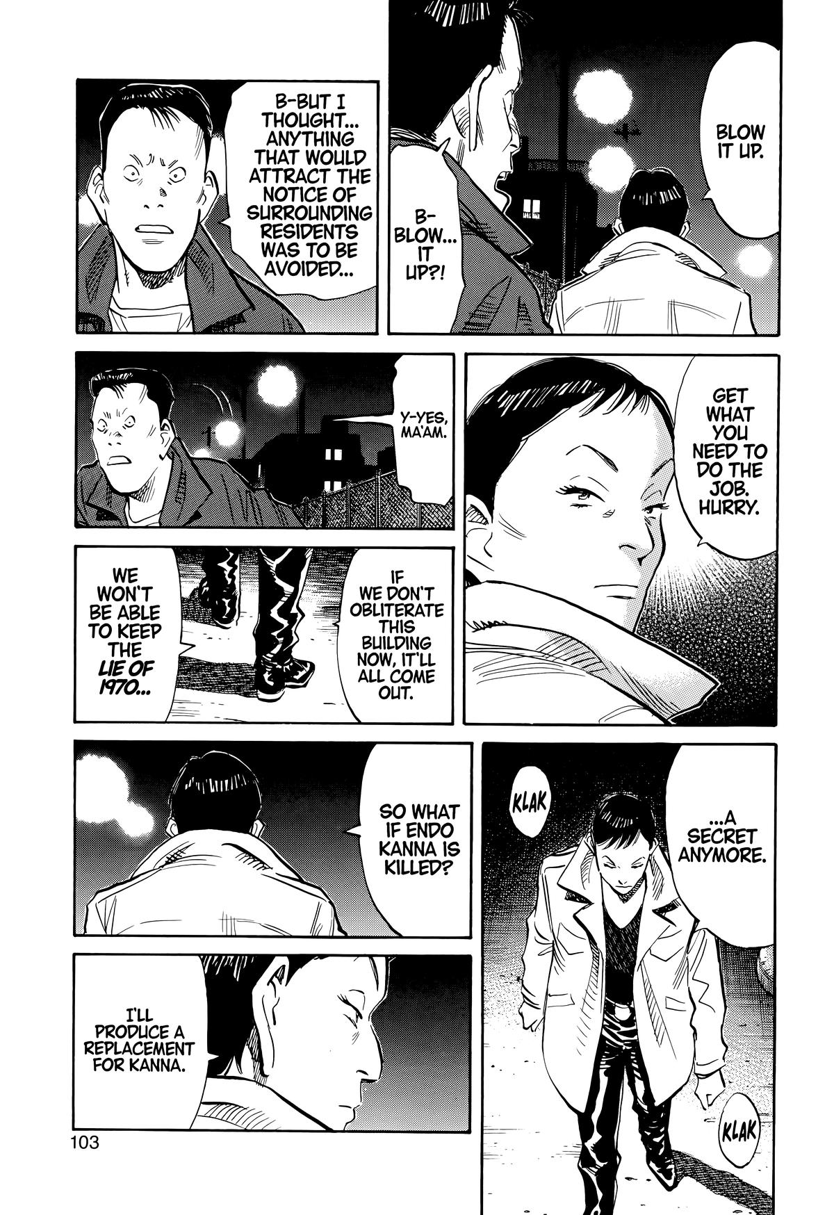 Read The Scandal Maker Has Returned chapter 115 image 8 on Lezhin