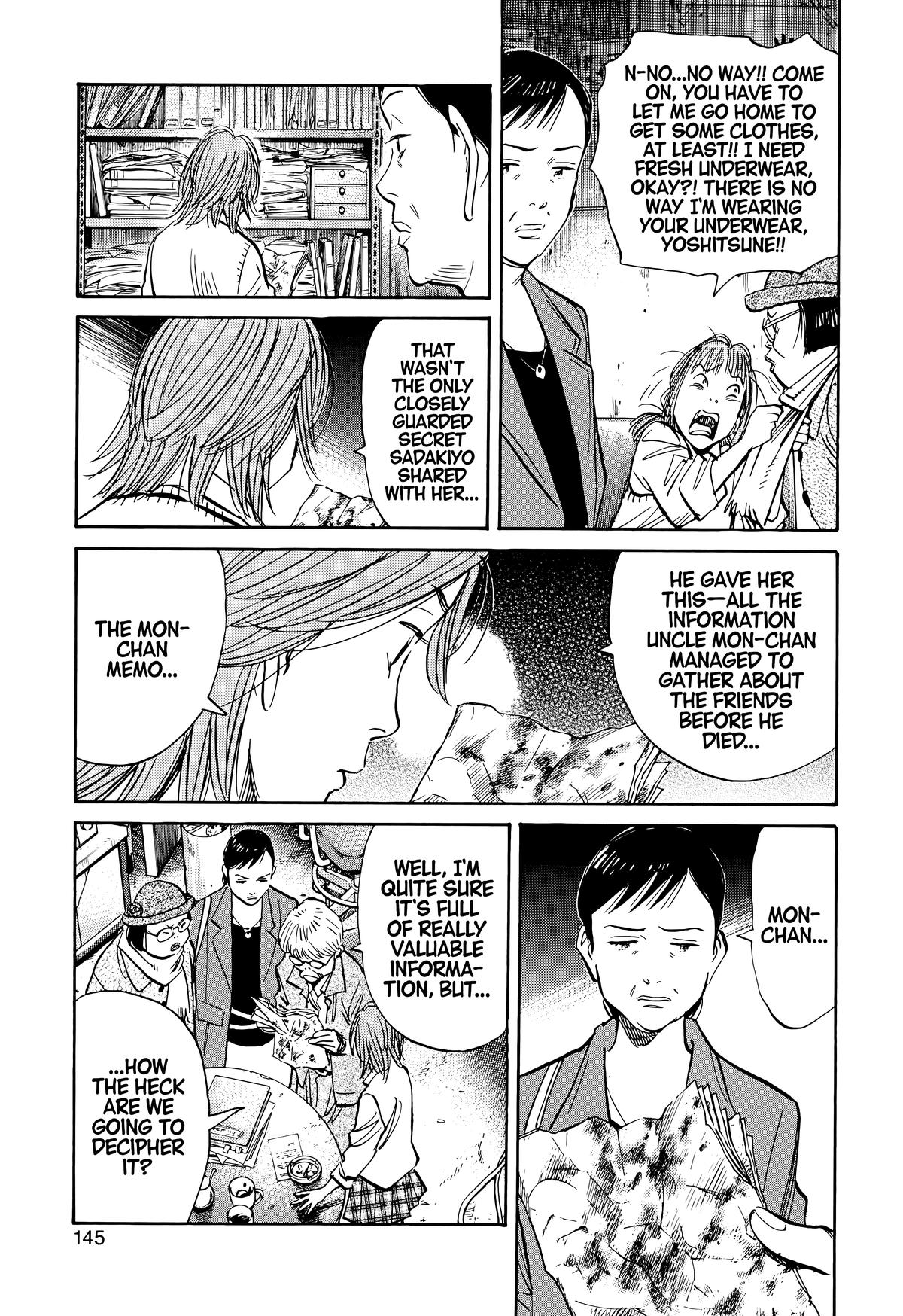 Read The Scandal Maker Has Returned chapter 117 image 13 on Lezhin