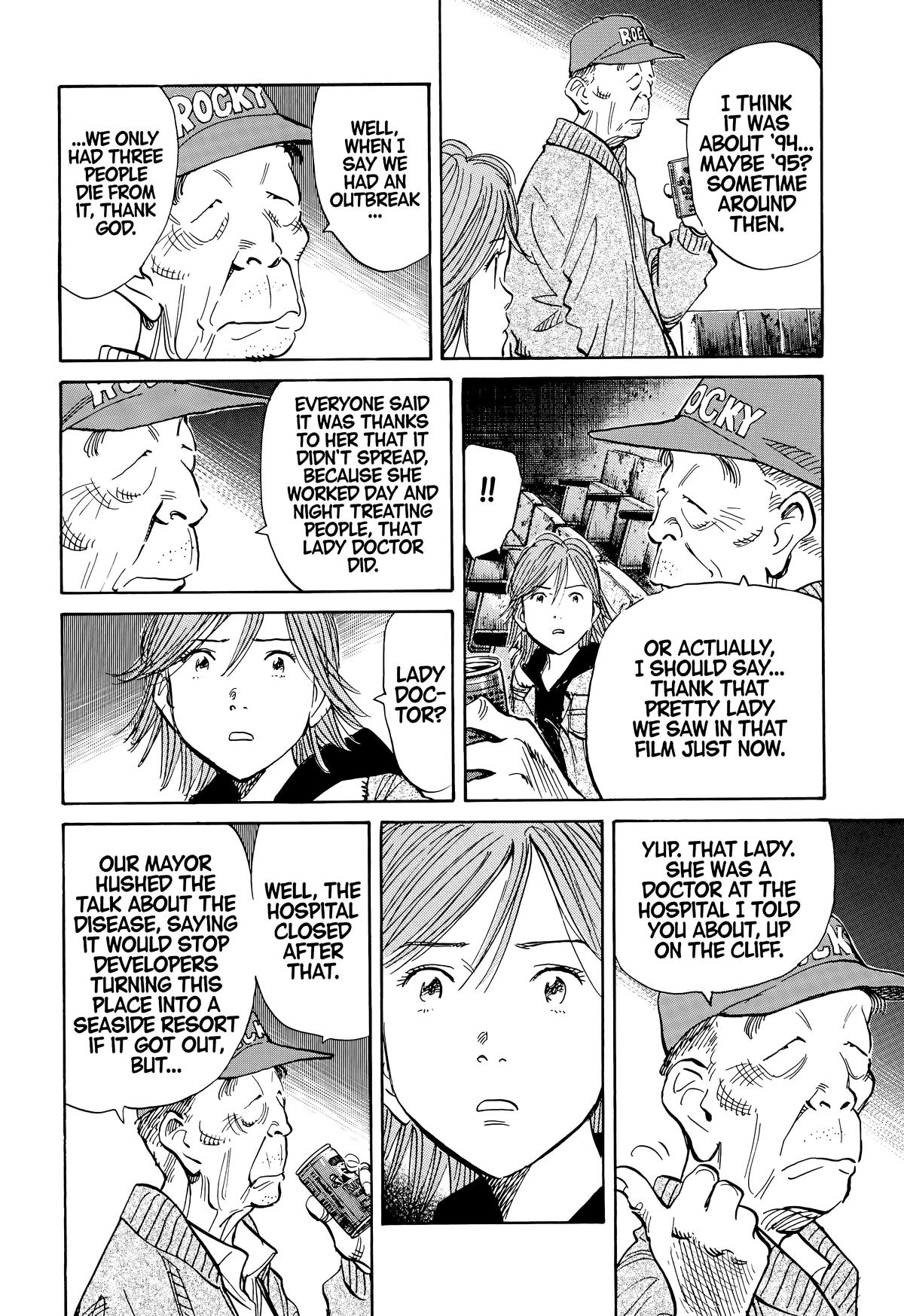 Read The Scandal Maker Has Returned chapter 117 image 18 on Lezhin
