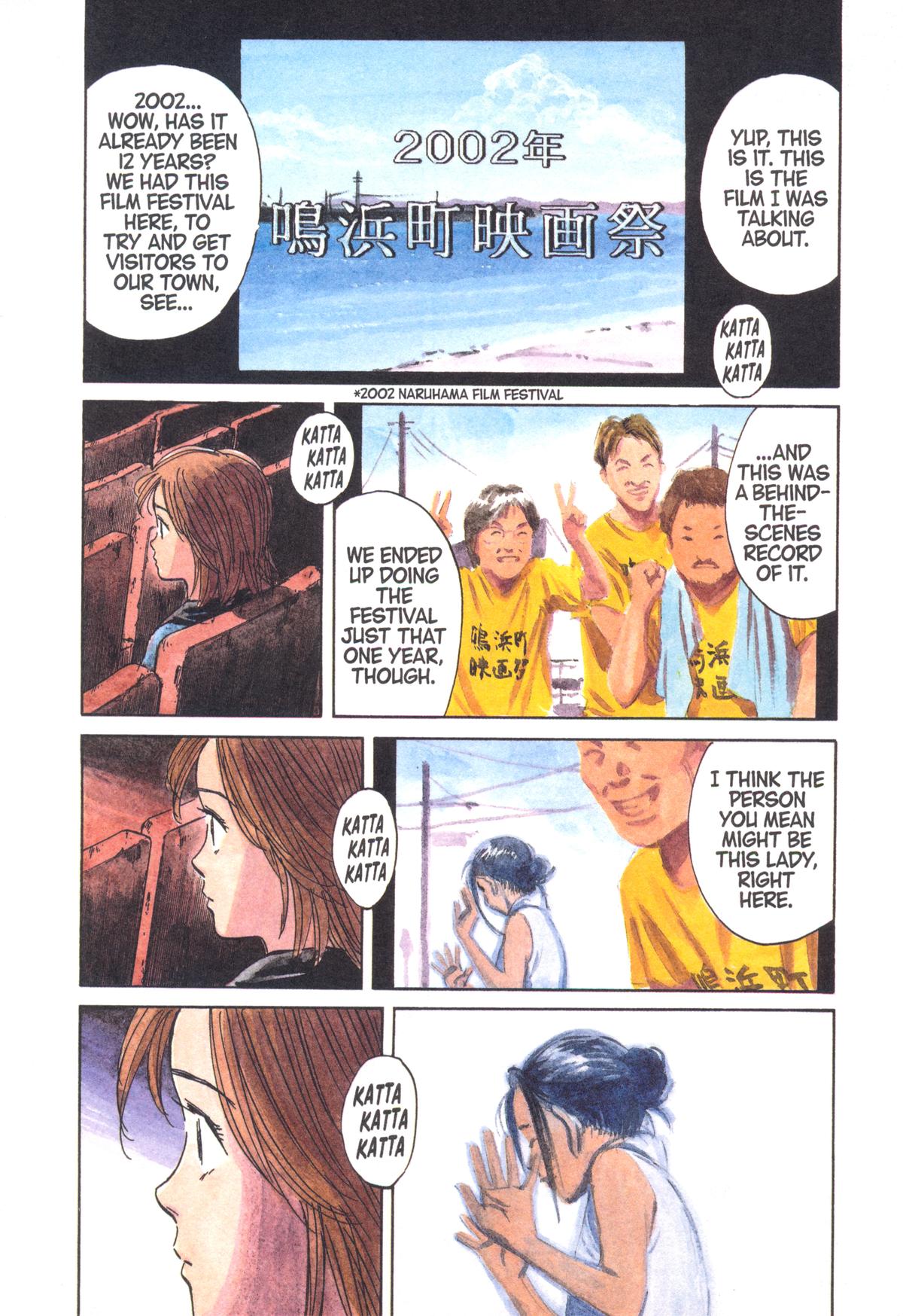 Read The Scandal Maker Has Returned chapter 117 image 2 on Lezhin