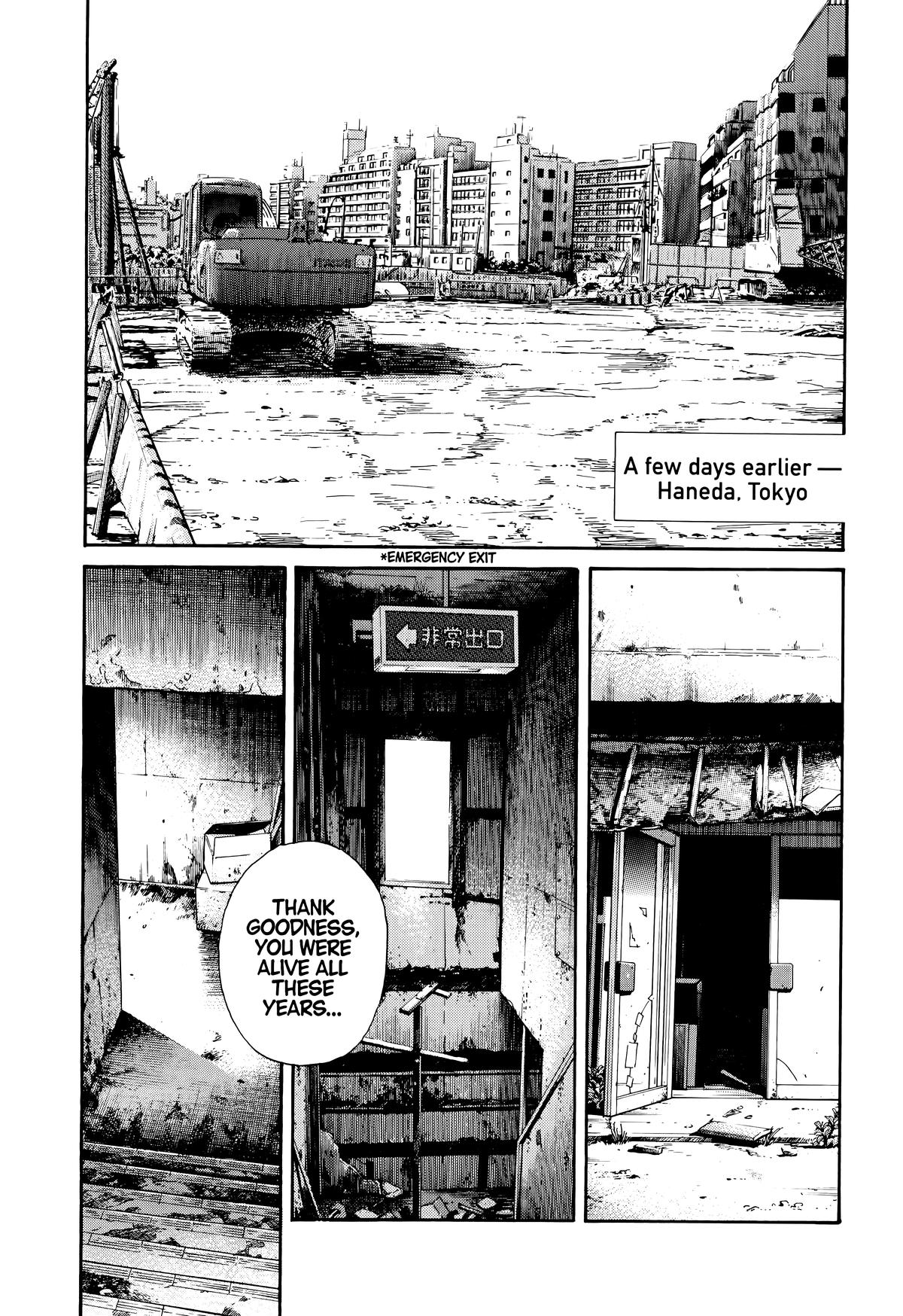 Read The Scandal Maker Has Returned chapter 117 image 5 on Lezhin