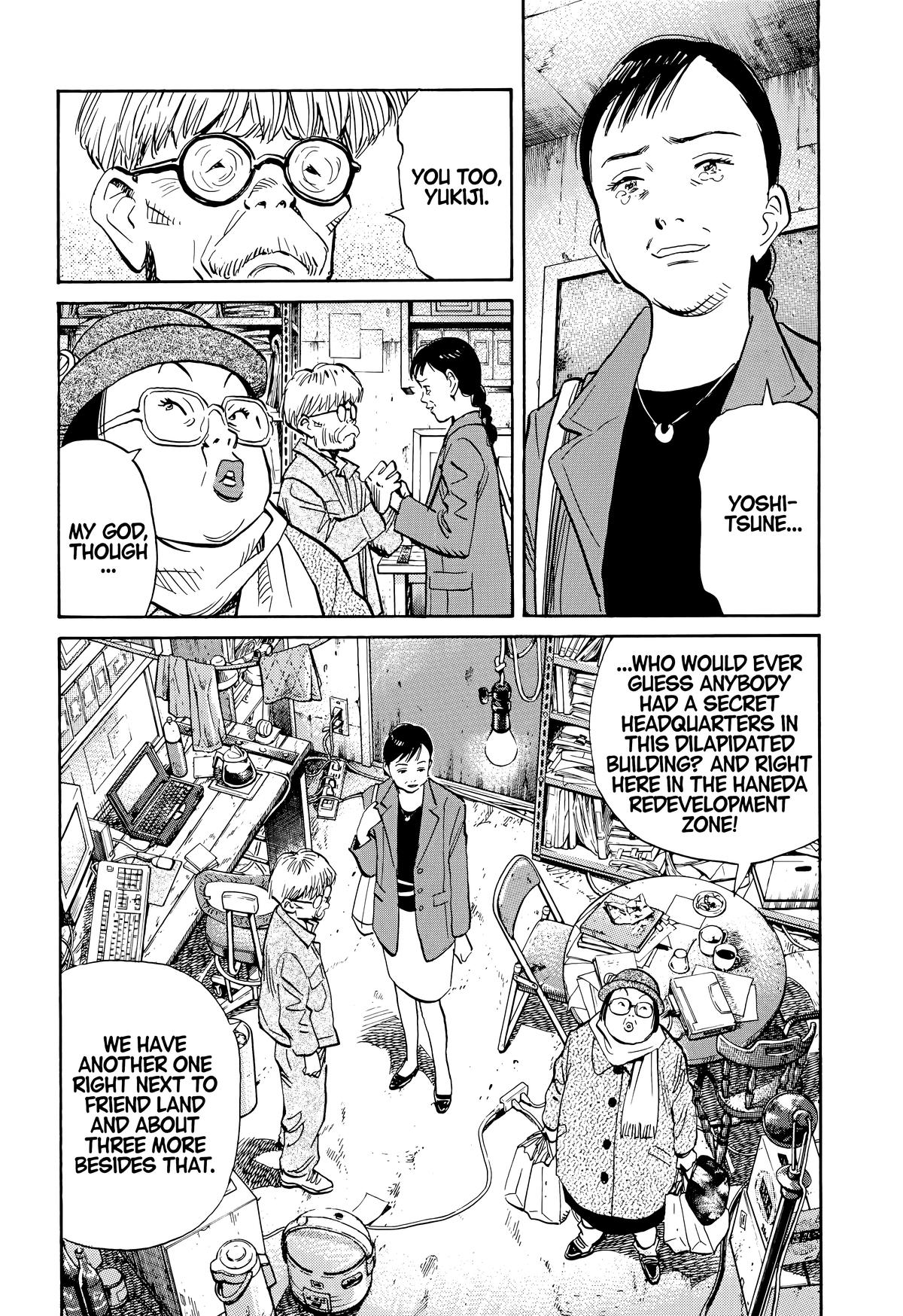 Read The Scandal Maker Has Returned chapter 117 image 6 on Lezhin
