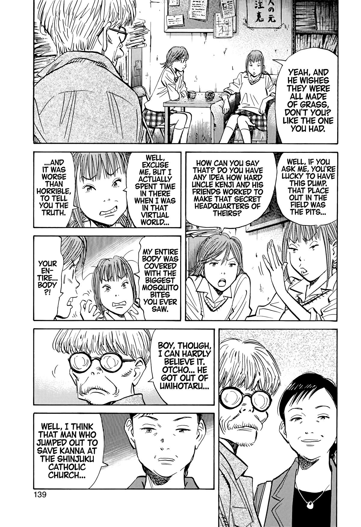 Read The Scandal Maker Has Returned chapter 117 image 7 on Lezhin