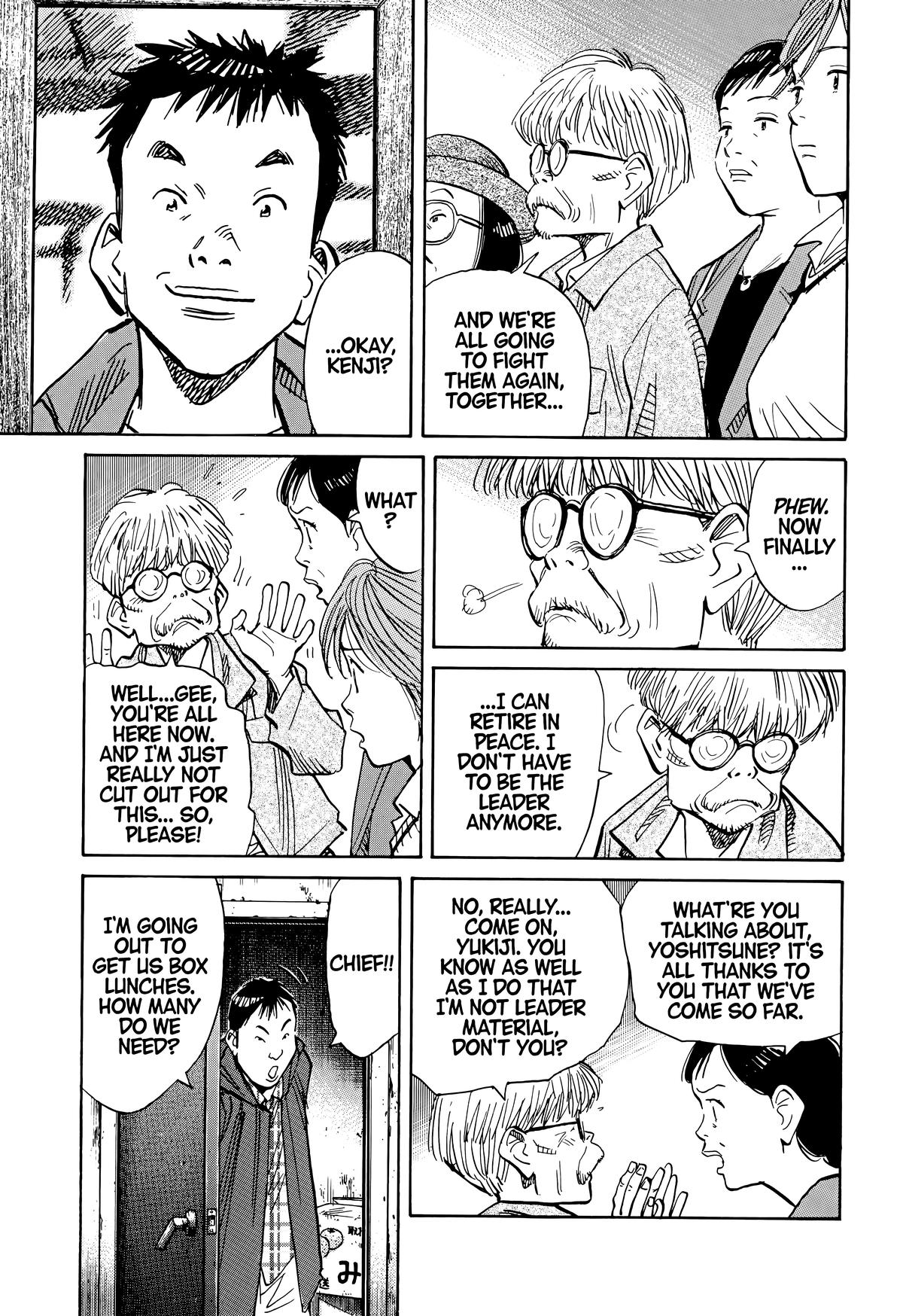 Read The Scandal Maker Has Returned chapter 117 image 9 on Lezhin