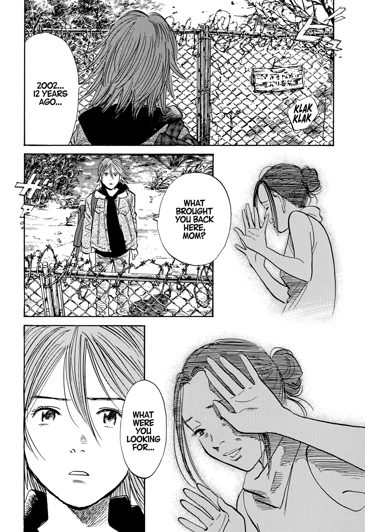 Read The Scandal Maker Has Returned chapter 118 image 1 on Lezhin