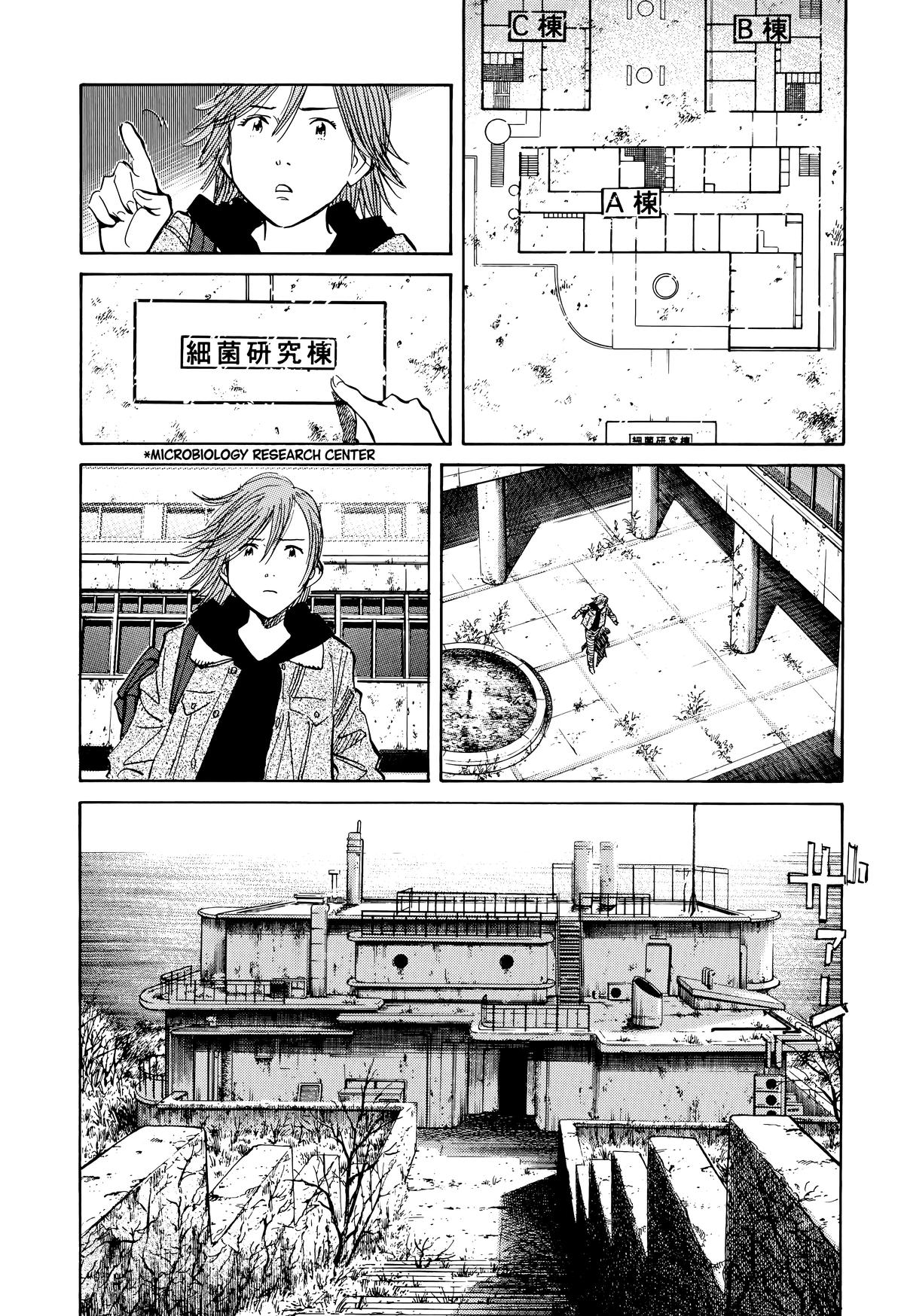Read The Scandal Maker Has Returned chapter 118 image 10 on Lezhin