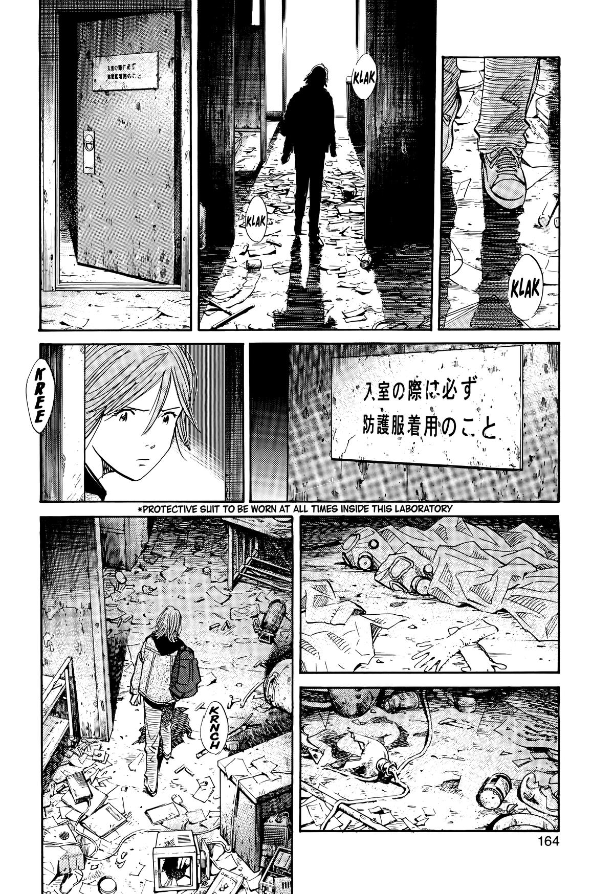 Read The Scandal Maker Has Returned chapter 118 image 11 on Lezhin