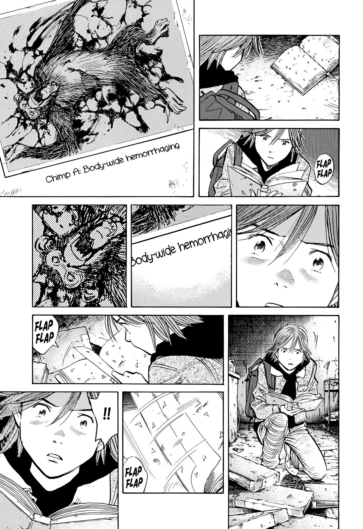 Read The Scandal Maker Has Returned chapter 118 image 12 on Lezhin