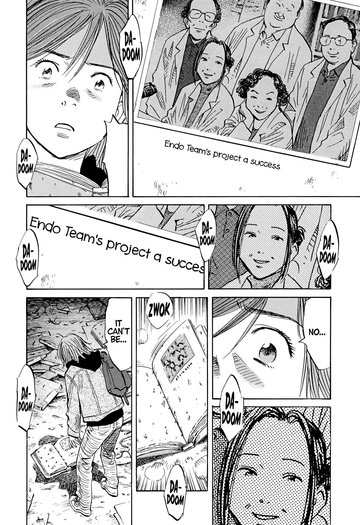 Read The Scandal Maker Has Returned chapter 118 image 13 on Lezhin