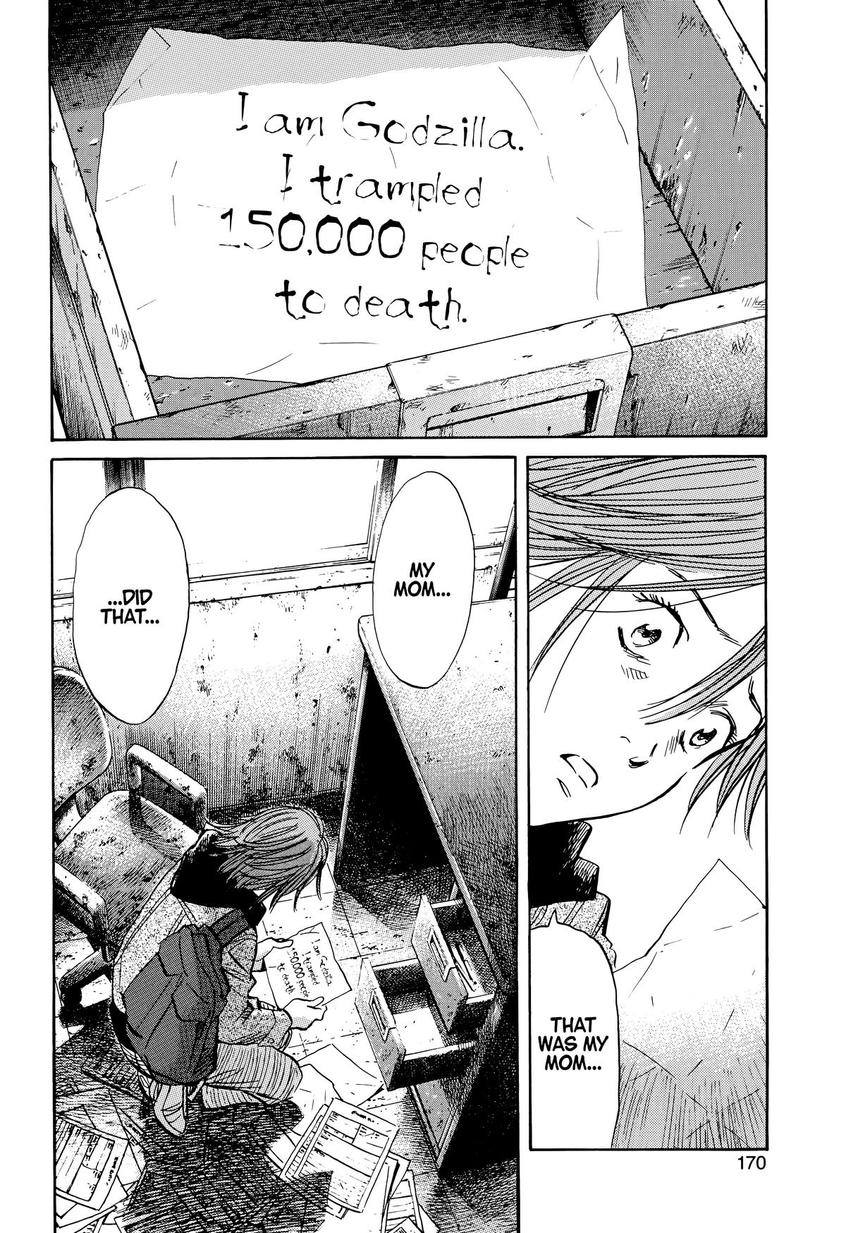 Read The Scandal Maker Has Returned chapter 118 image 17 on Lezhin