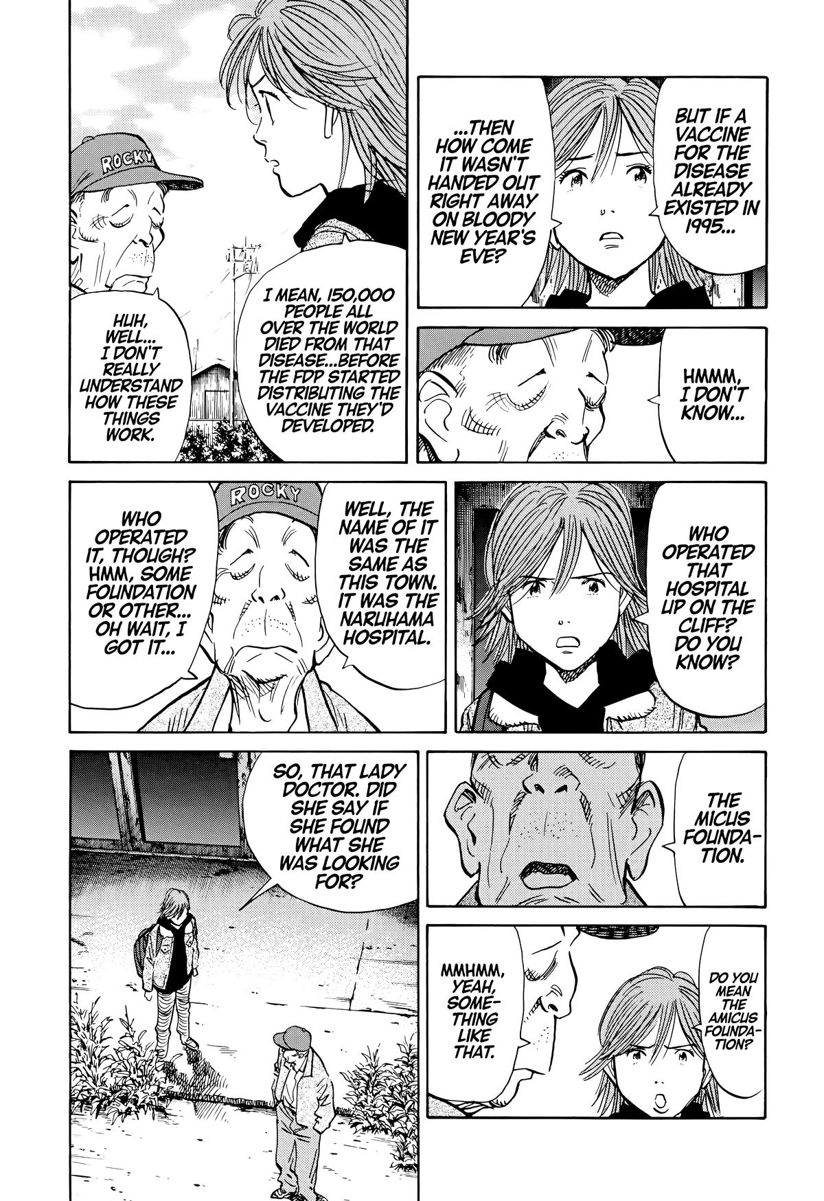 Read The Scandal Maker Has Returned chapter 118 image 4 on Lezhin
