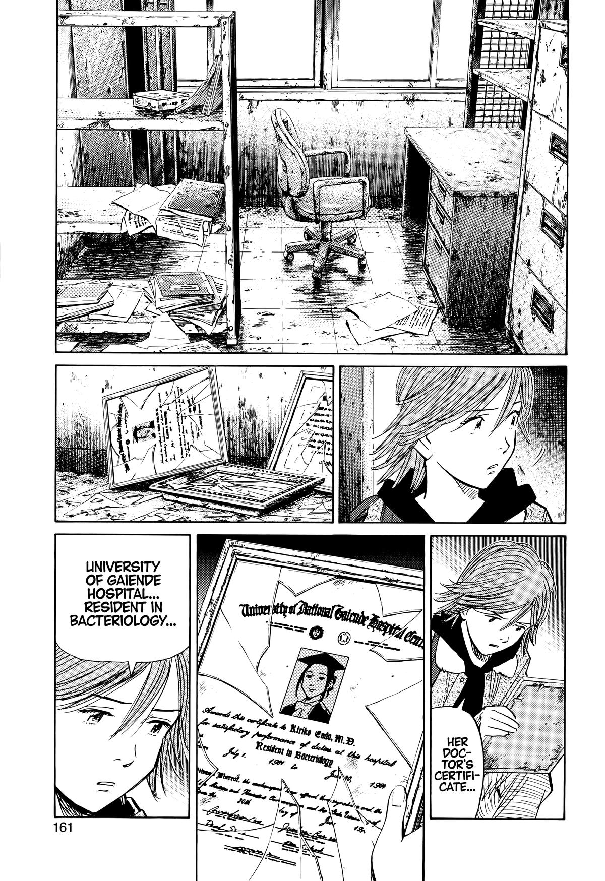 Read The Scandal Maker Has Returned chapter 118 image 8 on Lezhin