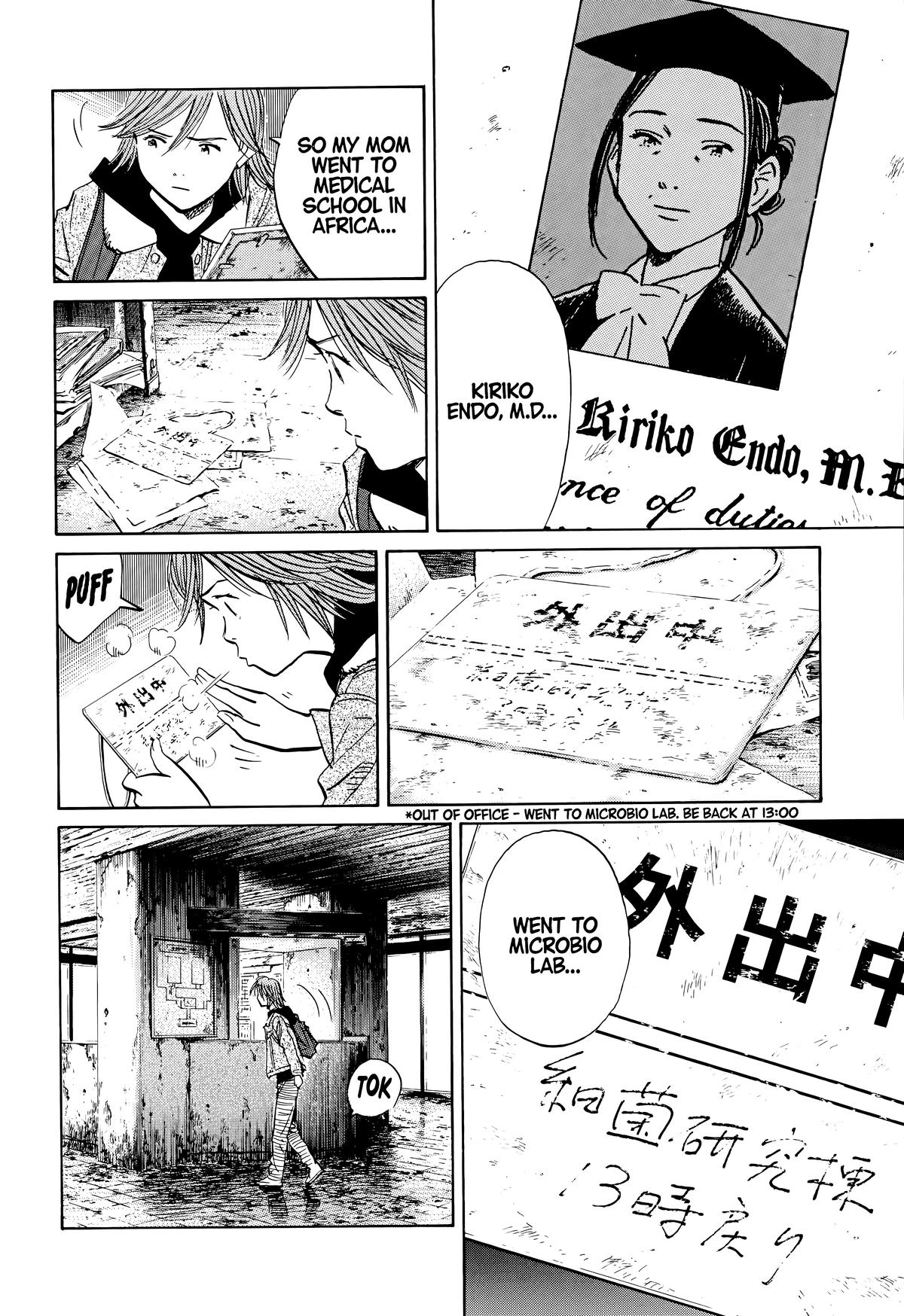 Read The Scandal Maker Has Returned chapter 118 image 9 on Lezhin