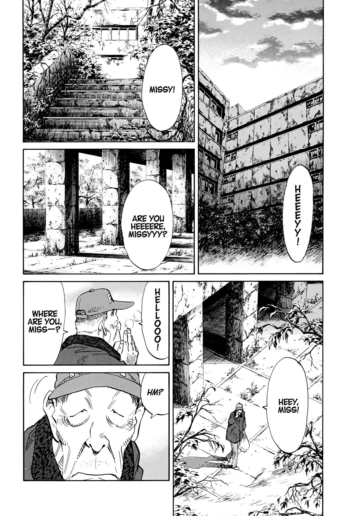 Read The Scandal Maker Has Returned chapter 119 image 1 on Lezhin