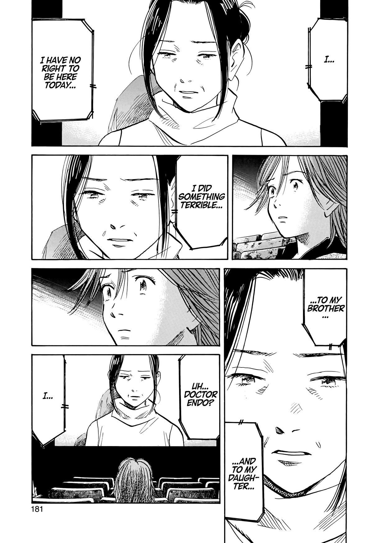 Read The Scandal Maker Has Returned chapter 119 image 10 on Lezhin