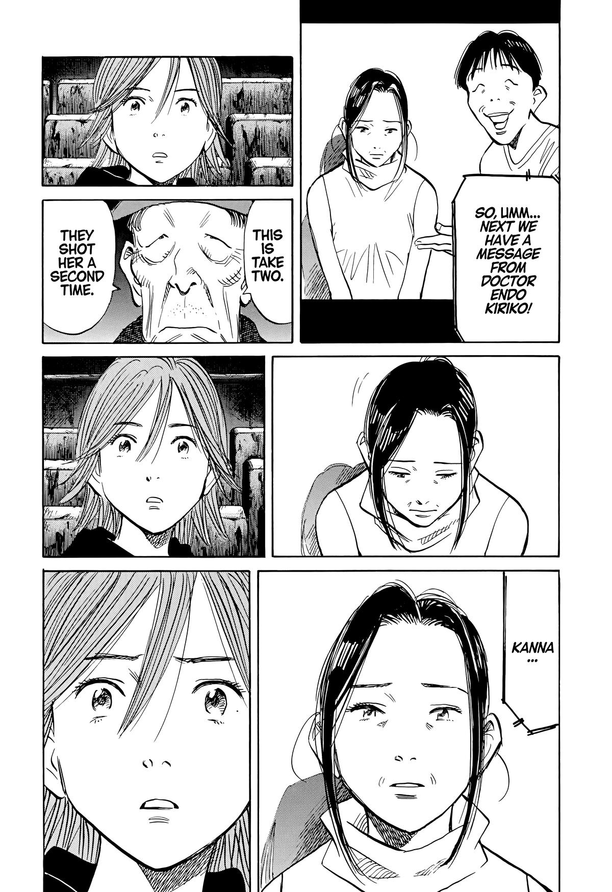 Read The Scandal Maker Has Returned chapter 119 image 15 on Lezhin