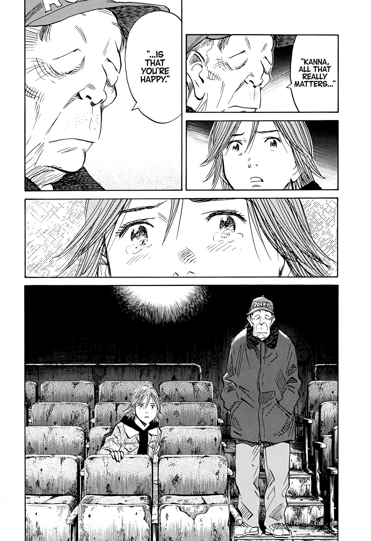 Read The Scandal Maker Has Returned chapter 119 image 17 on Lezhin