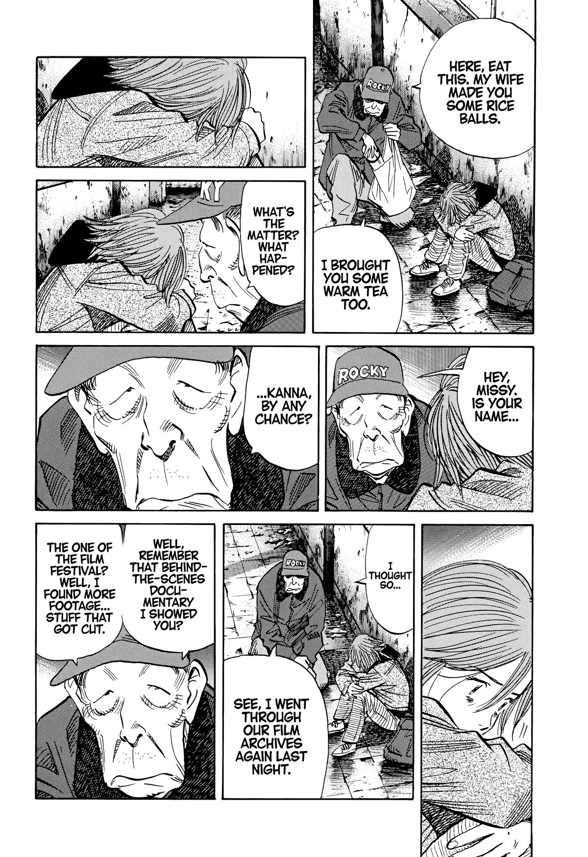 Read The Scandal Maker Has Returned chapter 119 image 3 on Lezhin