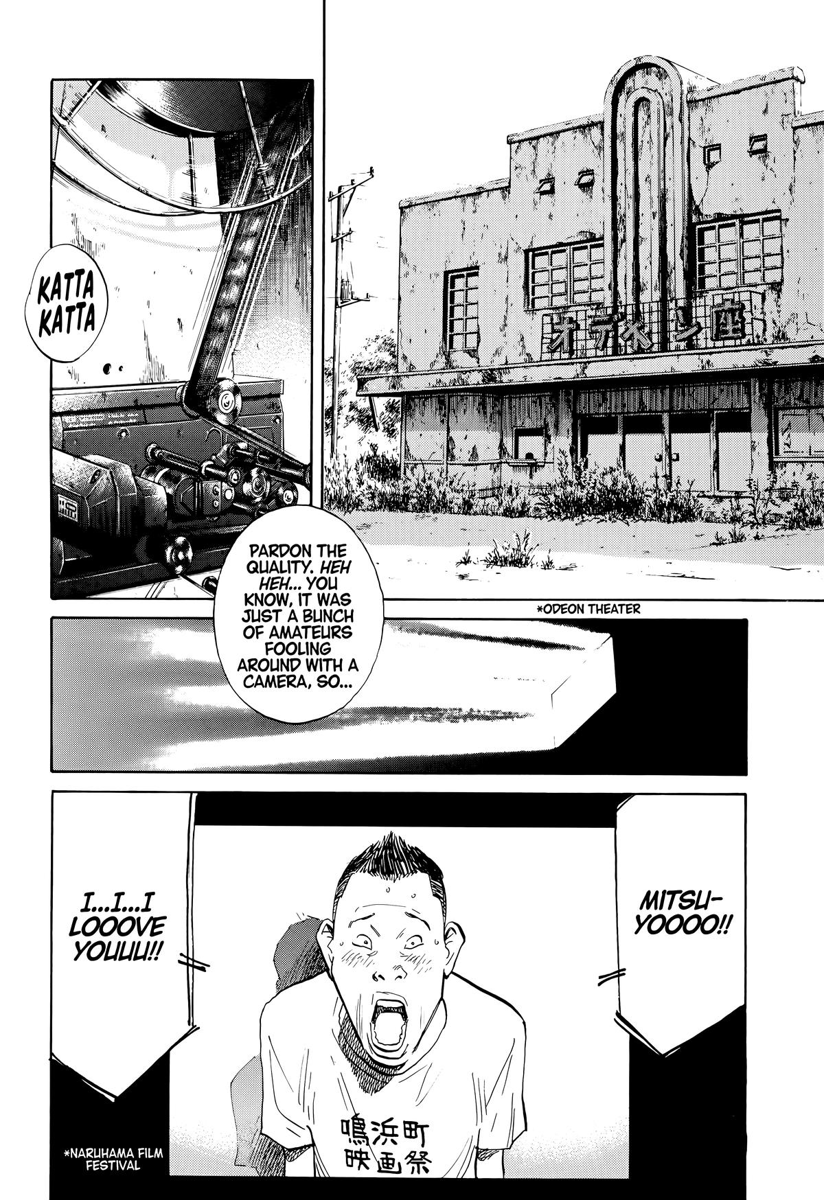 Read The Scandal Maker Has Returned chapter 119 image 5 on Lezhin