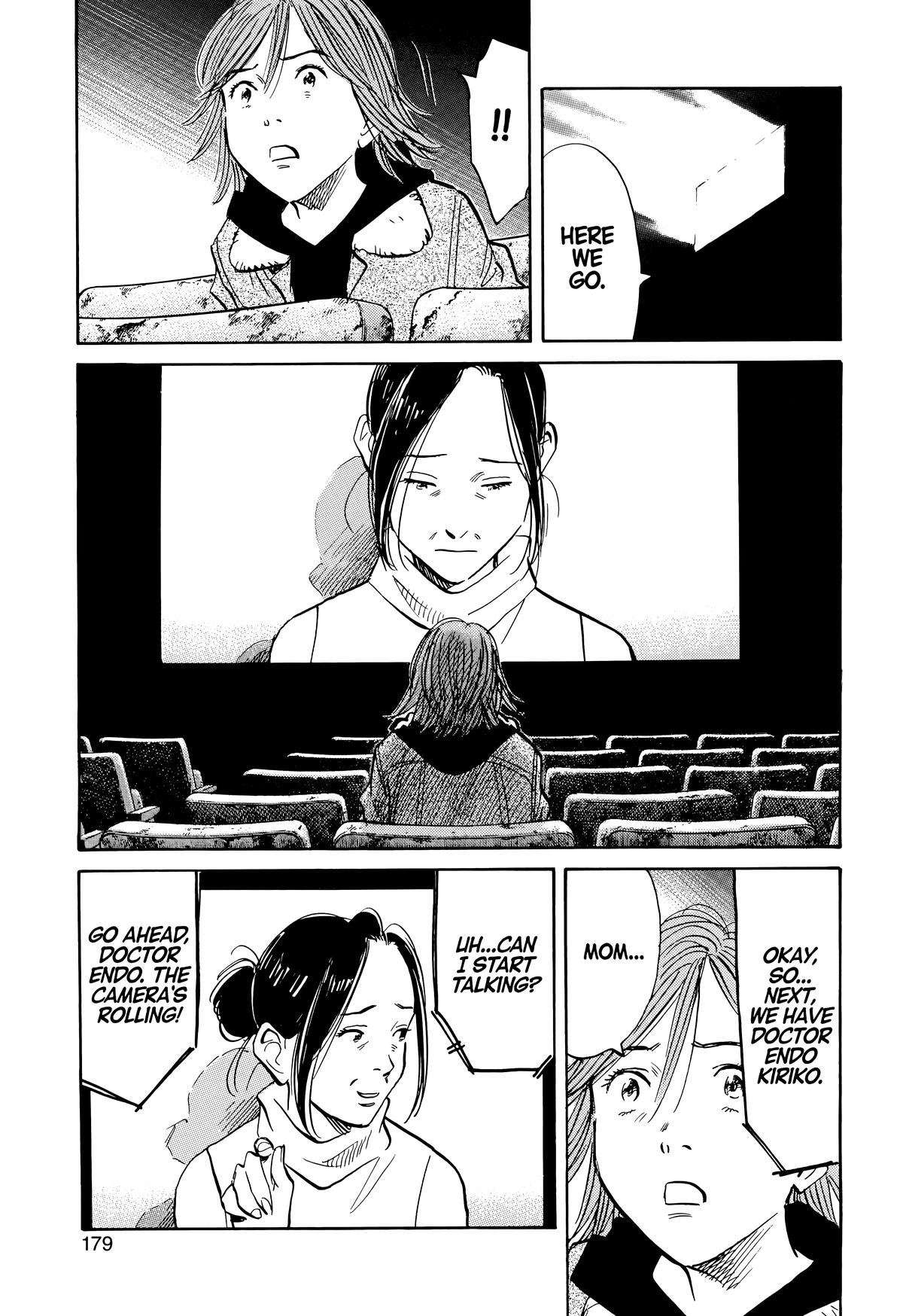 Read The Scandal Maker Has Returned chapter 119 image 8 on Lezhin