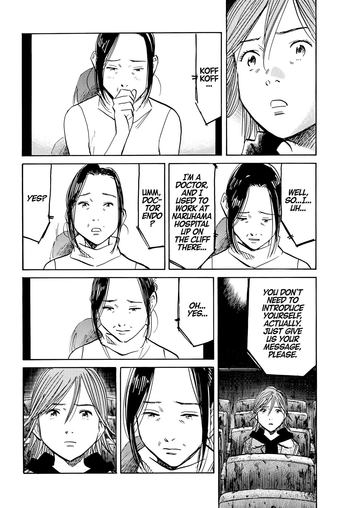 Read The Scandal Maker Has Returned chapter 119 image 9 on Lezhin