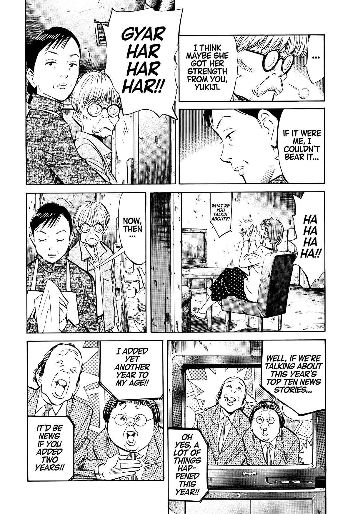 Read The Scandal Maker Has Returned chapter 120 image 11 on Lezhin
