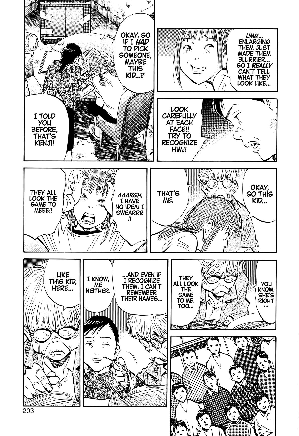 Read The Scandal Maker Has Returned chapter 120 image 14 on Lezhin