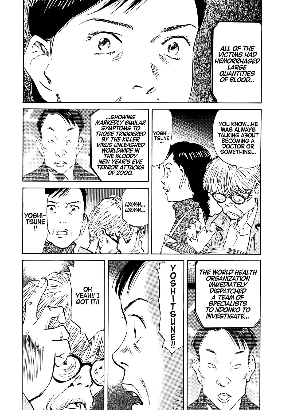 Read The Scandal Maker Has Returned chapter 120 image 16 on Lezhin
