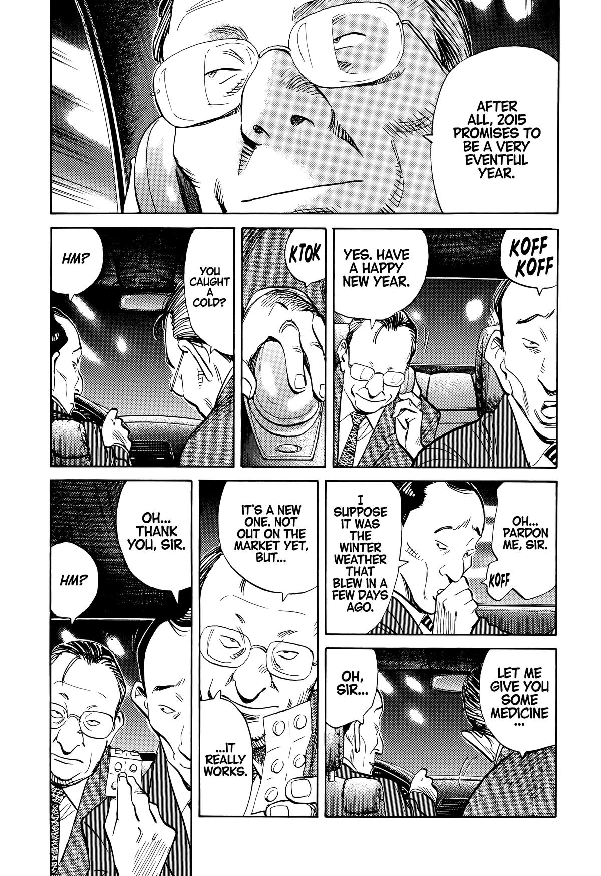 Read The Scandal Maker Has Returned chapter 120 image 2 on Lezhin
