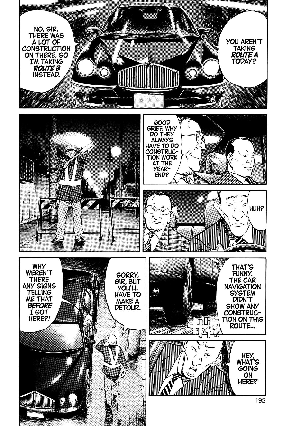 Read The Scandal Maker Has Returned chapter 120 image 3 on Lezhin