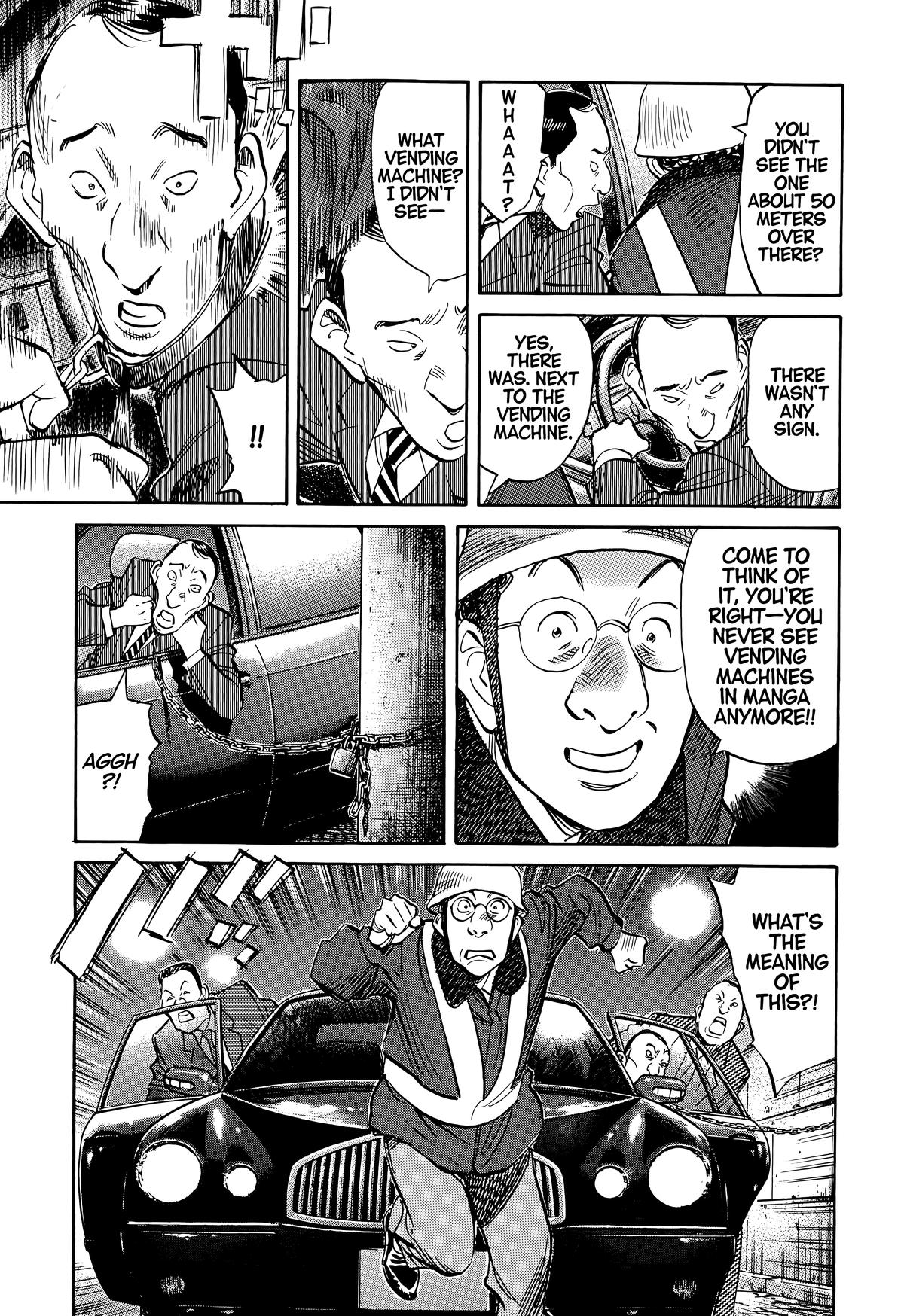Read The Scandal Maker Has Returned chapter 120 image 4 on Lezhin