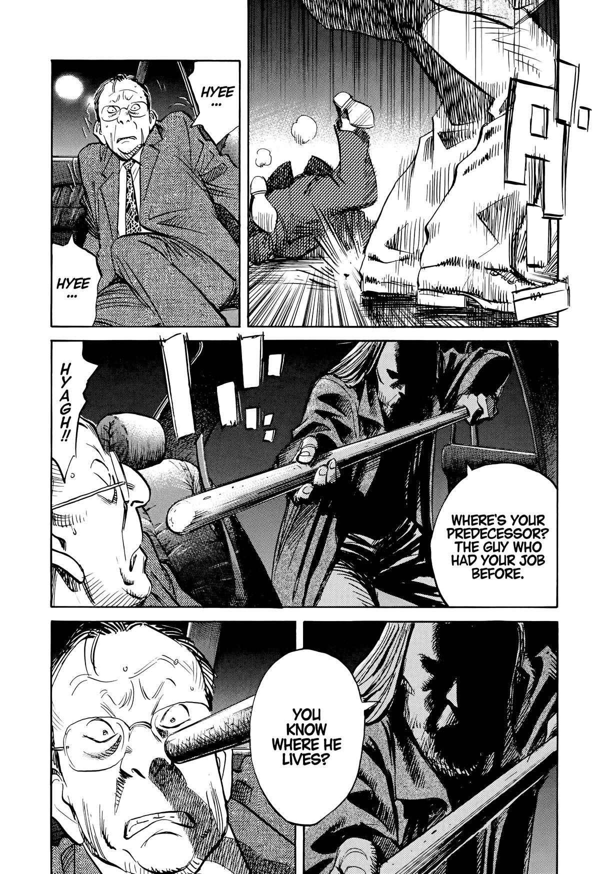 Read The Scandal Maker Has Returned chapter 120 image 6 on Lezhin