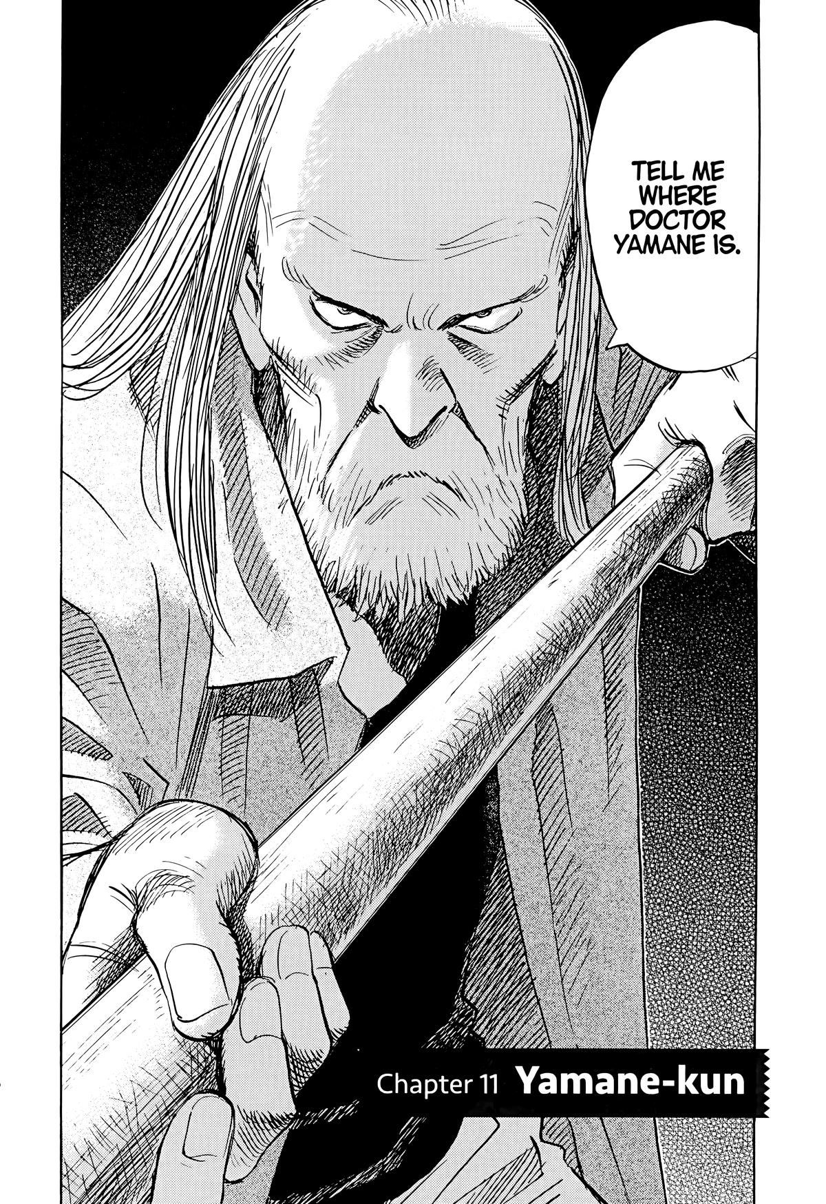 Read The Scandal Maker Has Returned chapter 120 image 7 on Lezhin