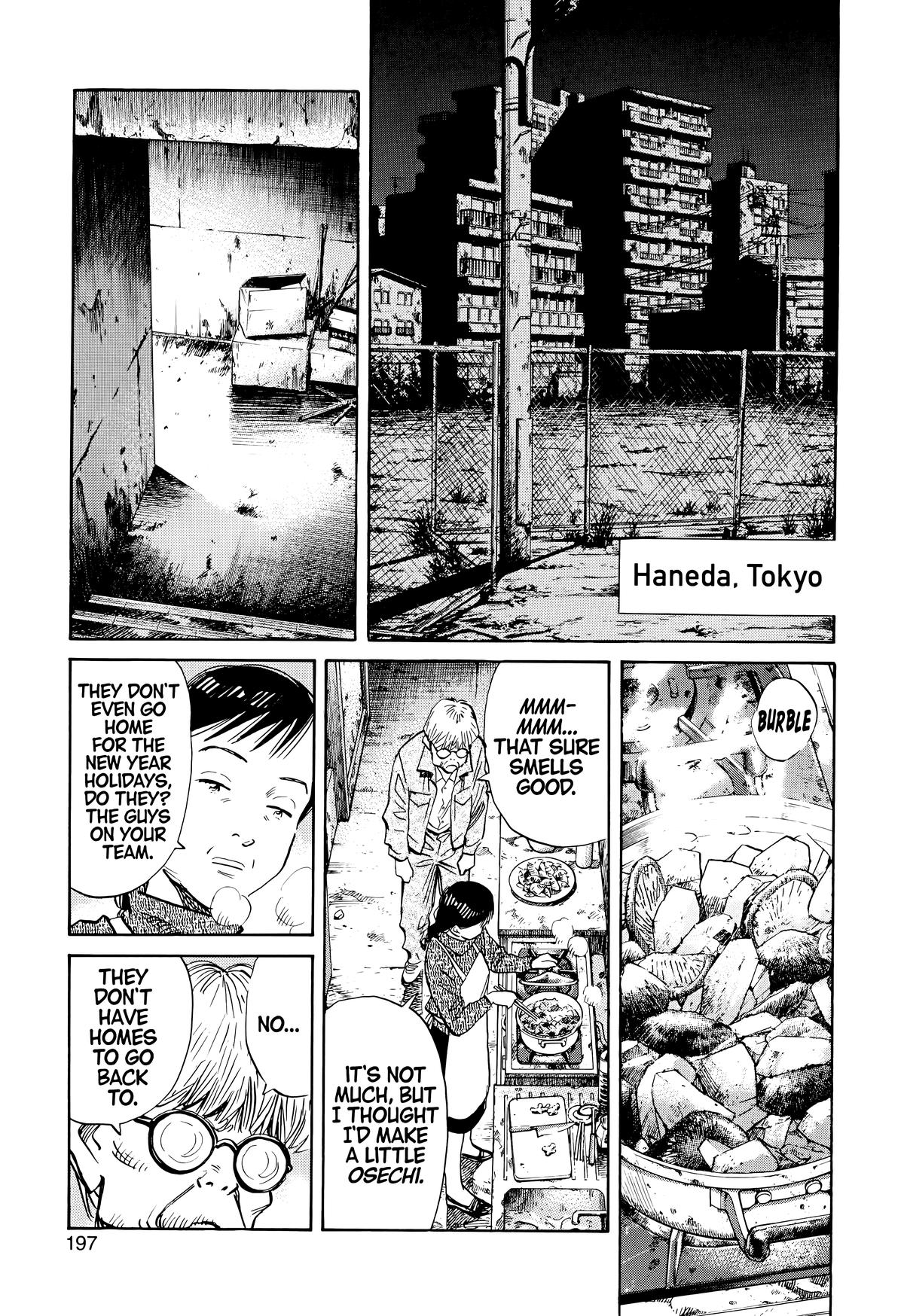 Read The Scandal Maker Has Returned chapter 120 image 8 on Lezhin