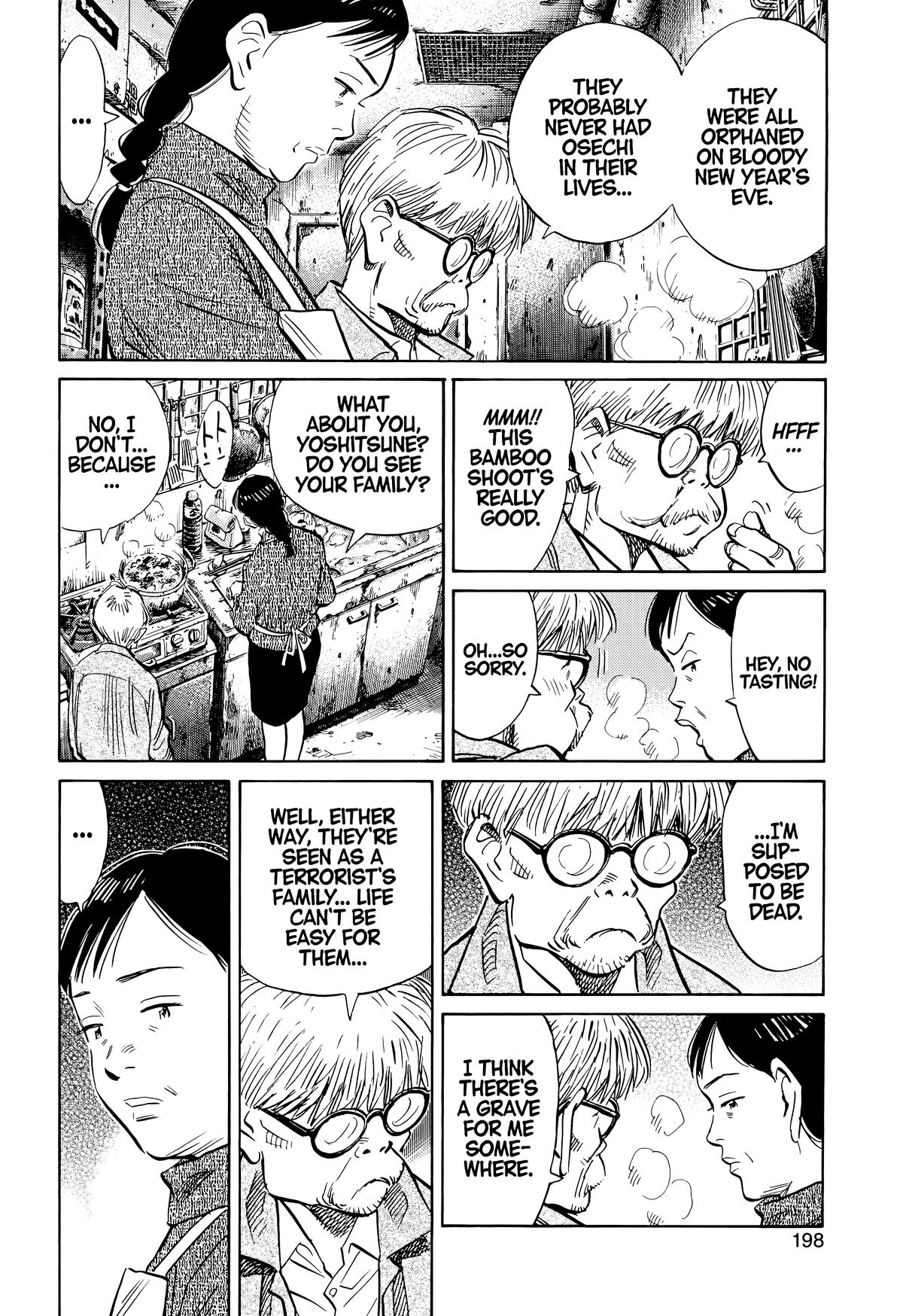 Read The Scandal Maker Has Returned chapter 120 image 9 on Lezhin