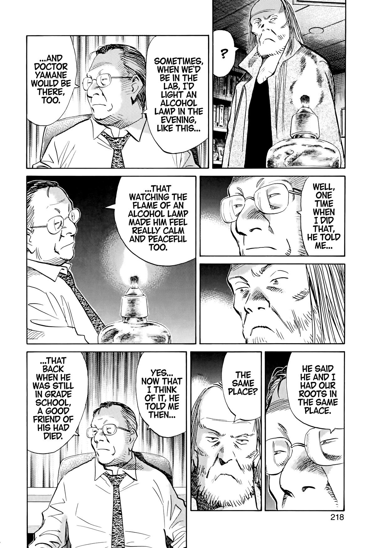 Read The Scandal Maker Has Returned chapter 121 image 10 on Lezhin