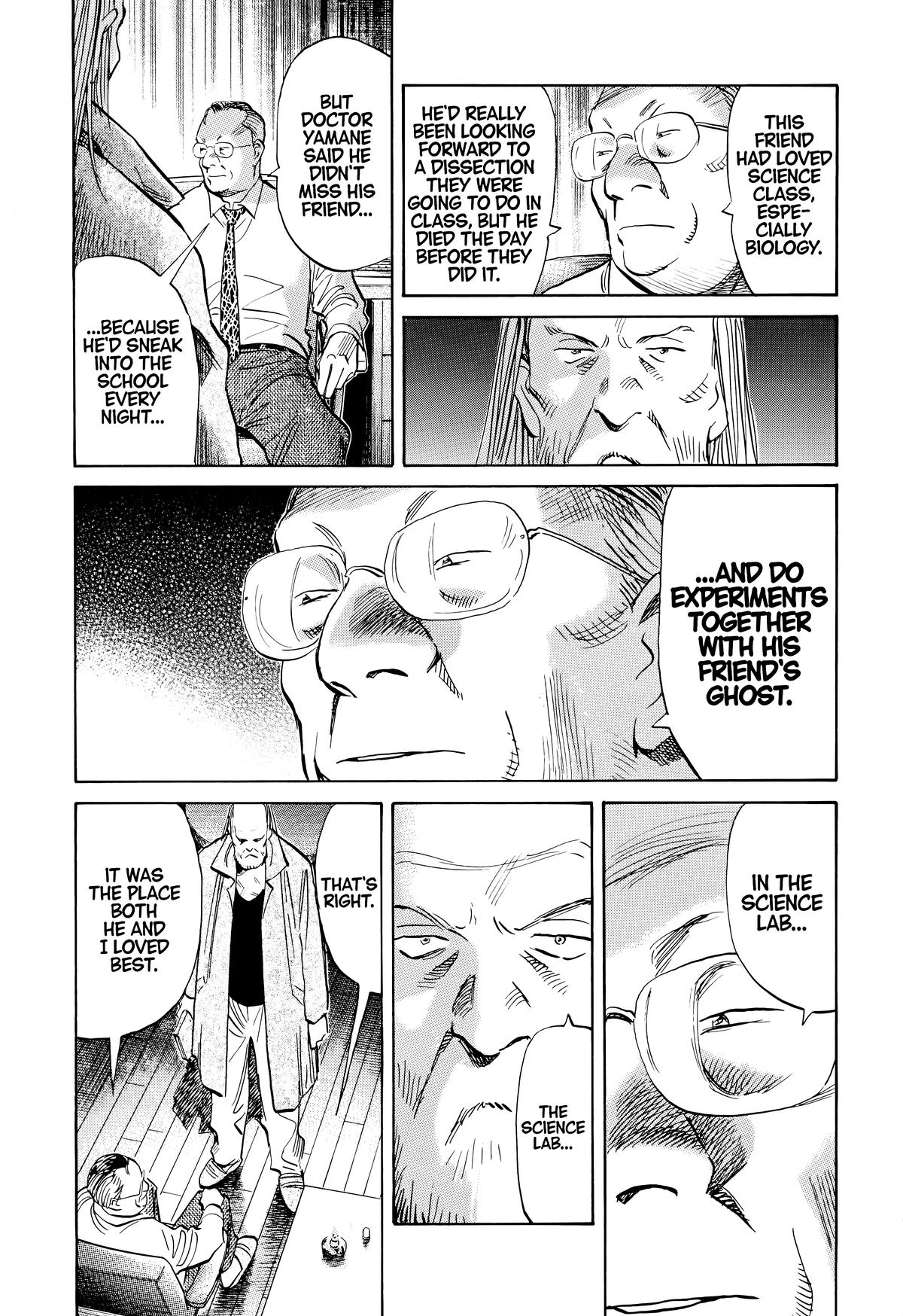 Read The Scandal Maker Has Returned chapter 121 image 11 on Lezhin