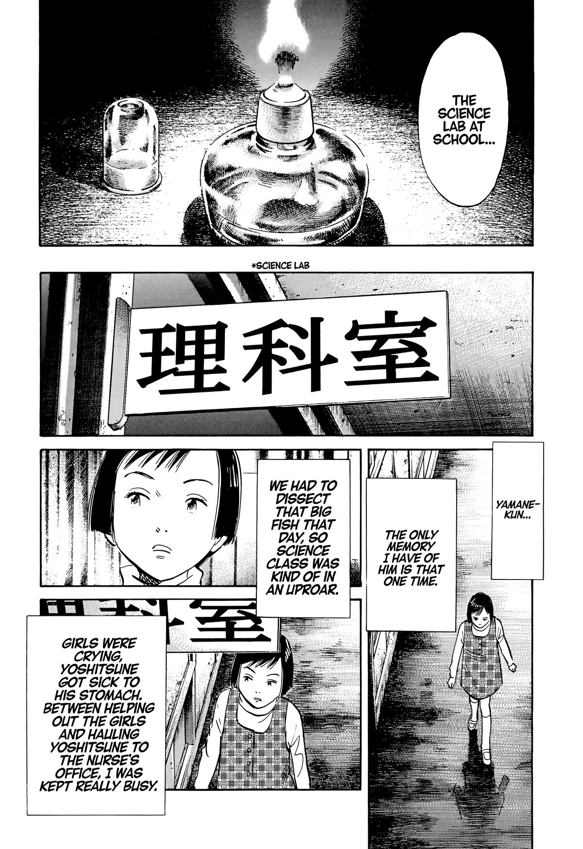 Read The Scandal Maker Has Returned chapter 121 image 12 on Lezhin
