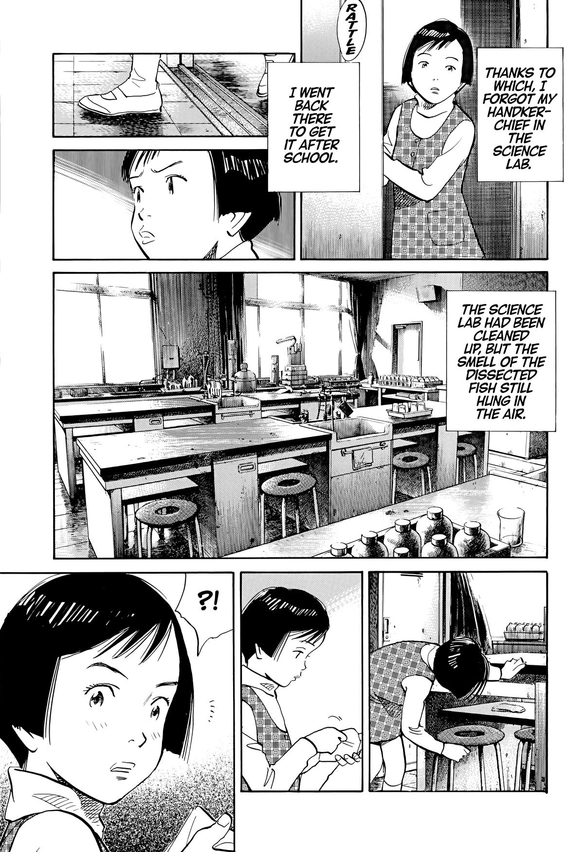 Read The Scandal Maker Has Returned chapter 121 image 13 on Lezhin